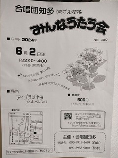 IMG_5205-20ebd.jpeg
